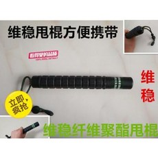 a4ba2e979188a1158993426e42a4d34366bf4a24b10107c49a3075cb0c6f.jpeg