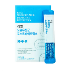 락토바실러스 가세리 bnr17 모유 유산균 다이어트 유산균 2g 30포 1박스