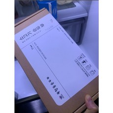 북창동순두부두부면