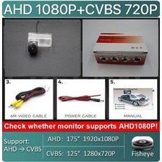 볼보전방카메라