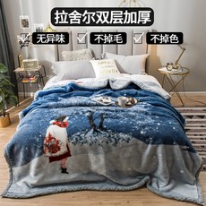 7fac2348a66cce4007cae1c589a7ca0fecc687503fac80110bdeea645ed8.jpg