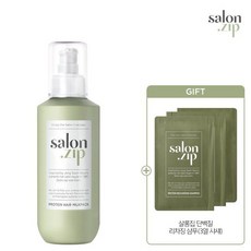 살롱집헤어밀크팩