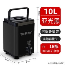 소노캄케이터링