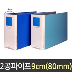 8c72025d6ea85a049258fdd0854851eadce0dc182252aae85a771d252888.jpg