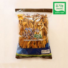 유기농 장수상황버섯 가정용(슬라이스) 100g _지리산 상황보감, 1개