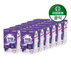 추천10 해피홈포충기