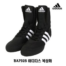 c0a3f90cdddbe8d6b9dcd623a67bbb19370e9469ea09ea41a5e3d6750562.jpg