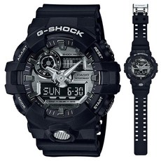 "20일 21일 포인트 5배"카시오 G충격 GA-710-1AJF CASIO G-SHOCK남성 시계 아나 대지 국내 정품 각
