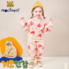 모이몰른 TOP01