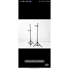 레이더 반사경 마이크로파 교정 도구 코너 각도 교정용 선박, 1. 플라스틱 간섭 방지 특수 테스트 브래킷, 1개