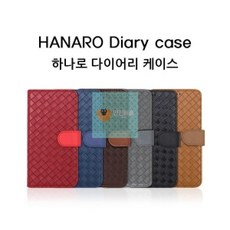 갤럭시xcover5배터리