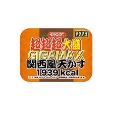 68d50ce4da993da213f252267417c93382d9b3b3f6a9cac82d940f0bd9e6.jpg
