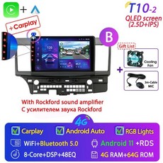 그랜저hg안드로이드오토