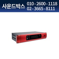 포커스라이트레드넷
