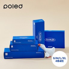 향균지퍼백-추천-상품