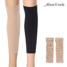 안스엉클수면양말