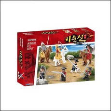 옥스포드 영웅 이순신 피규어 세트 어린이집 유아원 유아장난감 장난감 어린이날선물 조카선물 gbls