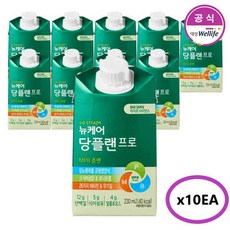 대상웰라이프 뉴케어 당플랜 프로 230mlx10팩