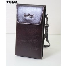 가방 이롭다 오르다 리얼가죽 벨트구멍뚫기 얇은 버티컬 50556064712인치 허리 커버