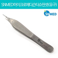 SNMED[국산]마이크로에디슨티슈핀셋포셉겸자 12.0cm, 8-0231-12 12.0cm
