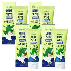 함소아치약