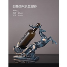 해진 개성 거실 레진 나비장 티비 벽 예술품 커피