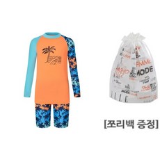 엘르남아래쉬가드