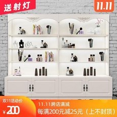 db3430975a00ff59751f26858495ca28093d0a9a78a582f6a5ecde0da1fc.jpeg