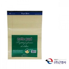 ▧《리갈 노트 패드 A4 40매》▤OFFICE ITEM @0413Aj 기타사무용품 *:D+:KangV, #바로구매하기