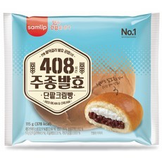 삼립 주종발효)단팥크림빵 115g무료배송