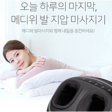 클래씨레그라이너