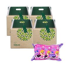 자연나라오가닉