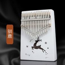 81774a3c817bed4d21a806f5dee57a78dde96683d0a584edb6f61aedff0c.jpg