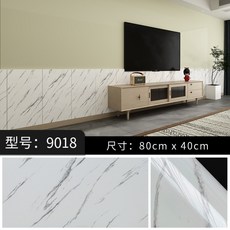 pvc사이딩