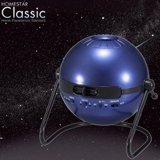 세가토이즈 HOMESTAR Classic (홈 스타 클래식) 메탈릭 네이비, 메탈릭네이비(B00BB2NIUU)