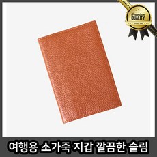 aebcc6e075e9950aa3bc51ac8bb1cfd948c9d4b1a629df42f27dbe4bcf00.jpg