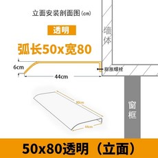샷시테라스지붕