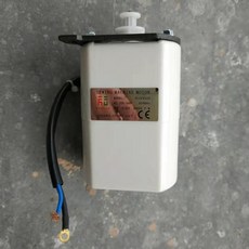 공업용미싱모터