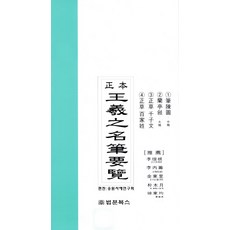 6c94fdfd26b9686281d1c083689a5b5b611c027703b6daca9f5707528a1e.jpg