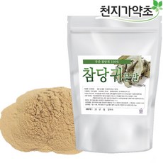 천지가약초 국산 참당귀분말 500g 당귀분말 참당귀 당귀가루, 1개