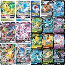 이브이히어로즈