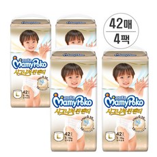 마미포코시그니처