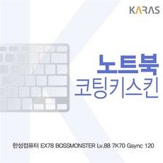 8221249d50941c98a16282985703c44006744e410867a93b4cd80b5ee0a3.jpg
