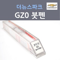 캐리비안태닝오일