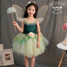 b31ab2566f56b8d1fd1a99c0cd0595fc58525d687a10420d619372b4391c.jpg