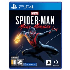 PS4 스파이더맨 마일즈 모랄레스 한글판, PS4 전용 타이틀