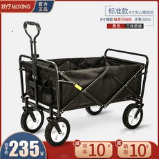 f4d3725de496c77d90f821ba8380a8e2c70811acea701ce765e17d3443a7.jpg