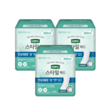 디펜드숲속향