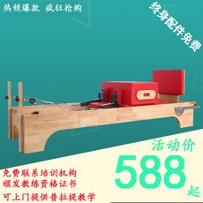 1ec38591f54be28e8e8d46bbb1bc6a319db0f0e45dca5254e6f8747e6e51.jpg