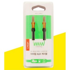 카오디오짹